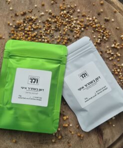 מנת דשן מוכנה לשתיל